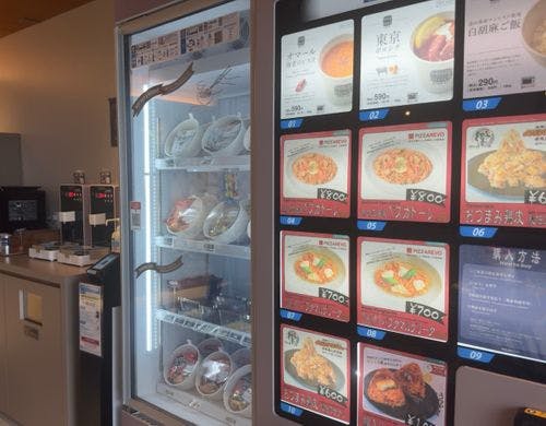 【2階フリースペース】フードクッカー