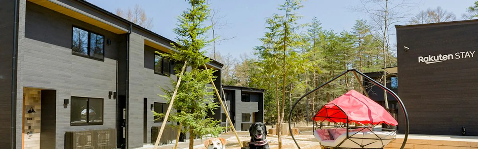 Rakuten STAY VILLA 富士河口湖の森