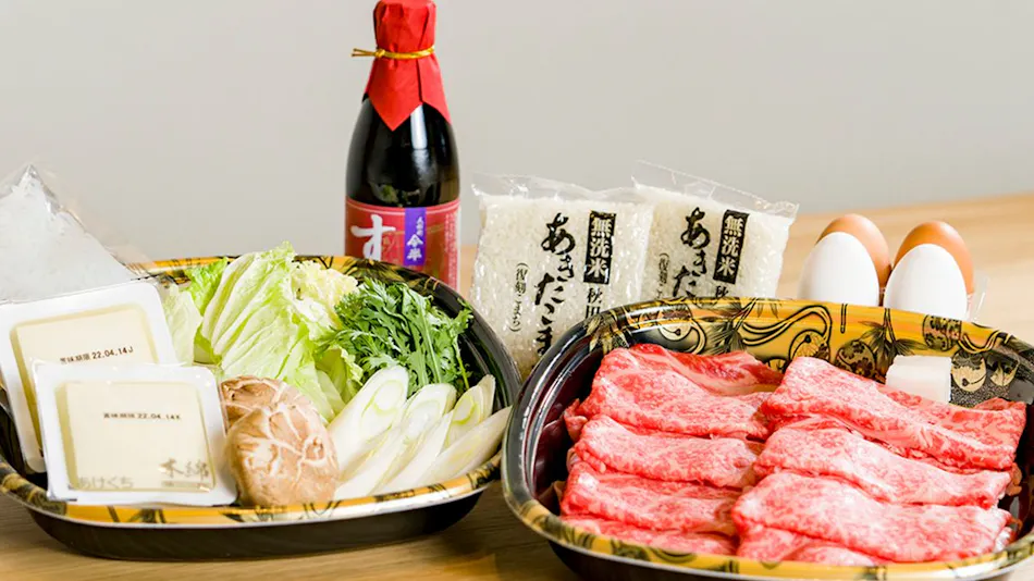 Rakuten STAY VILLA Fuji Kawaguchiko no Mori