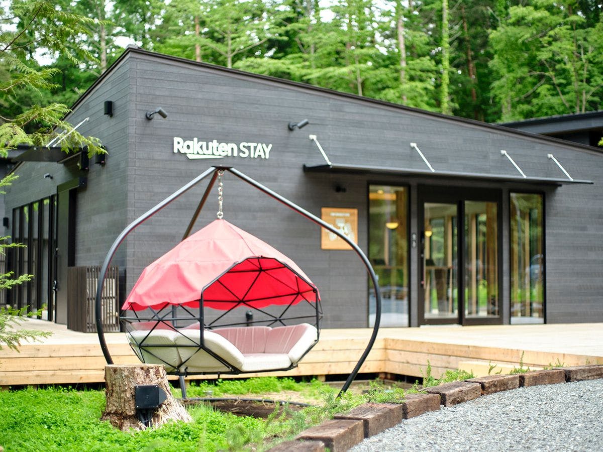 Rakuten STAY VILLA 富士河口湖の森