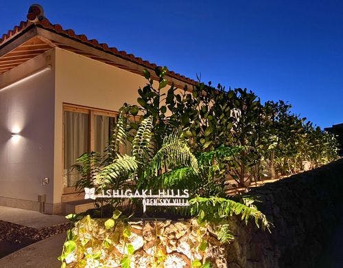 石垣ヒルズ・オープンスカイヴィラの夜