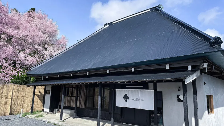 Tokoro Hotel Isumi