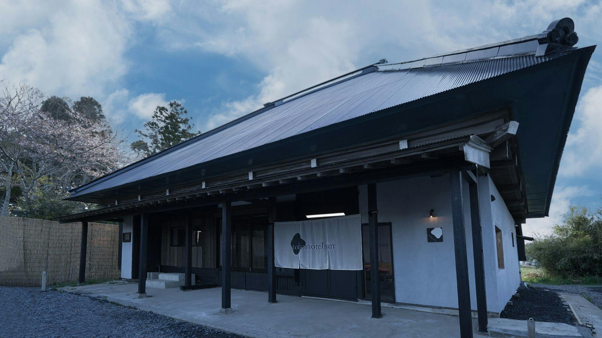 tokoro hotel Isumi