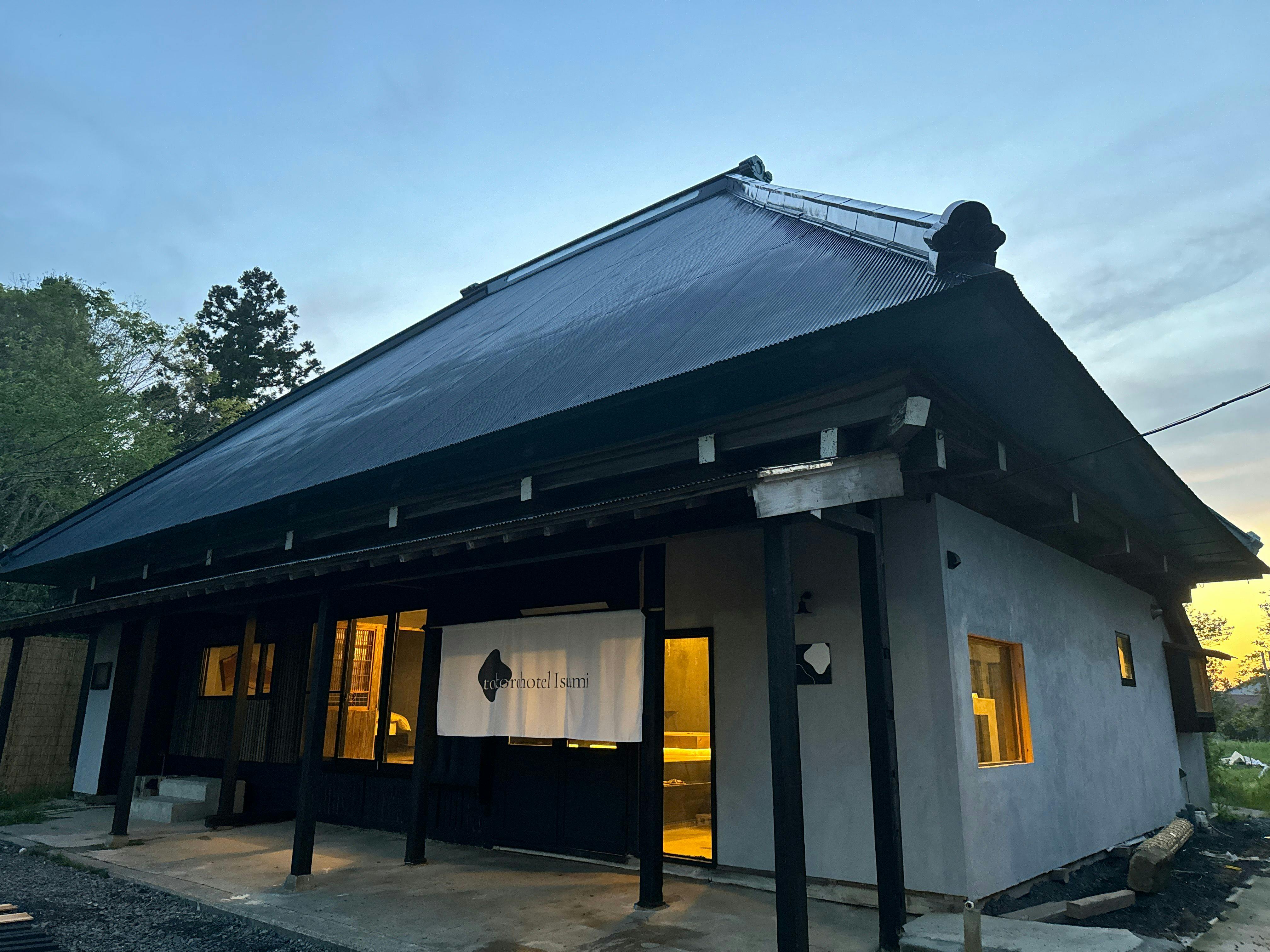 tokoro hotel Isumi