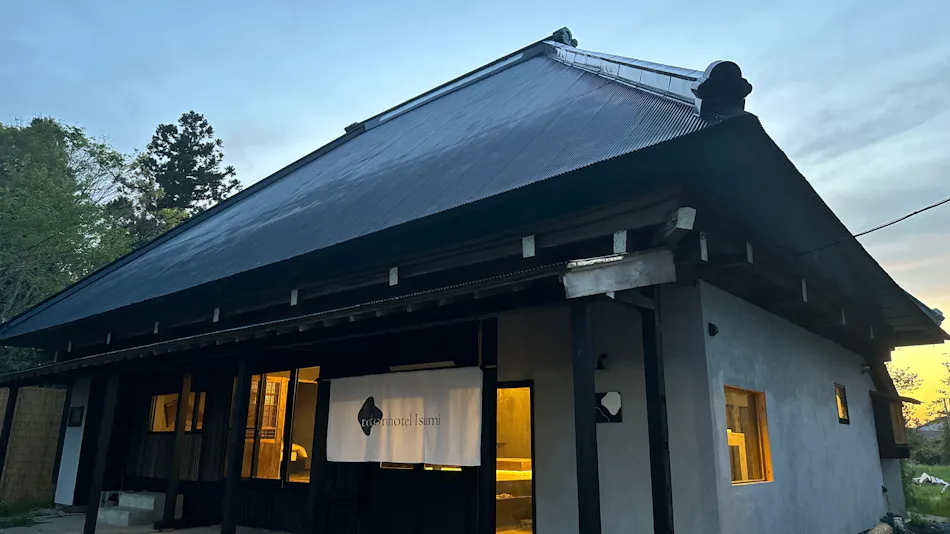 Tokoro Hotel Isumi
