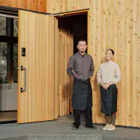 支配人兼料理人夫妻