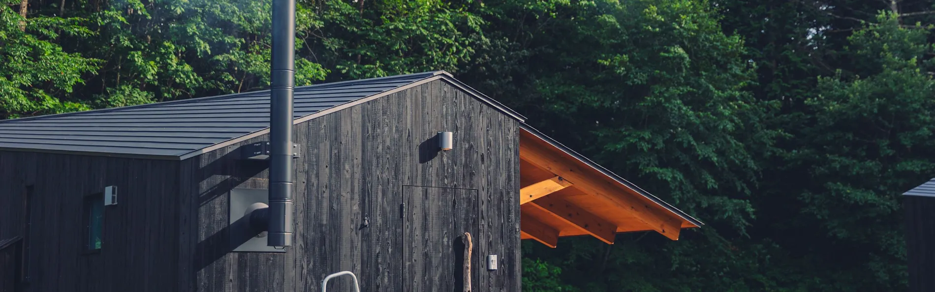 Earthboat Hakuba