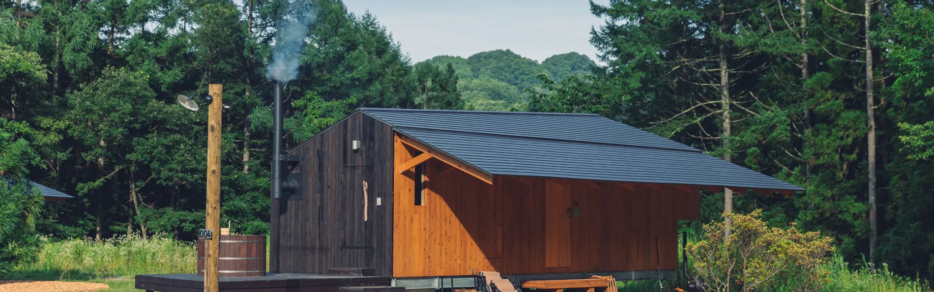 Earthboat Hakuba