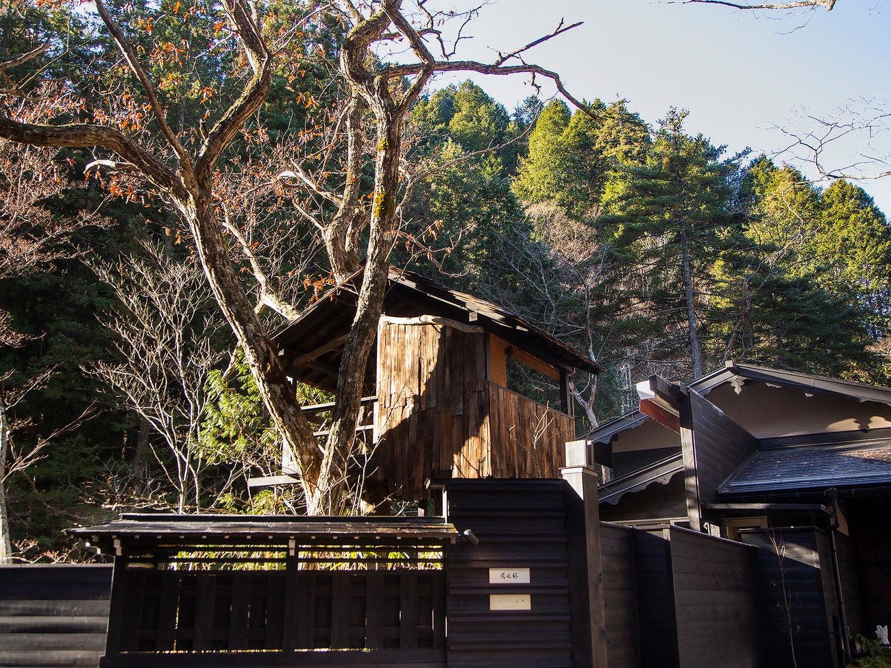 すみや落水邸 the Cask