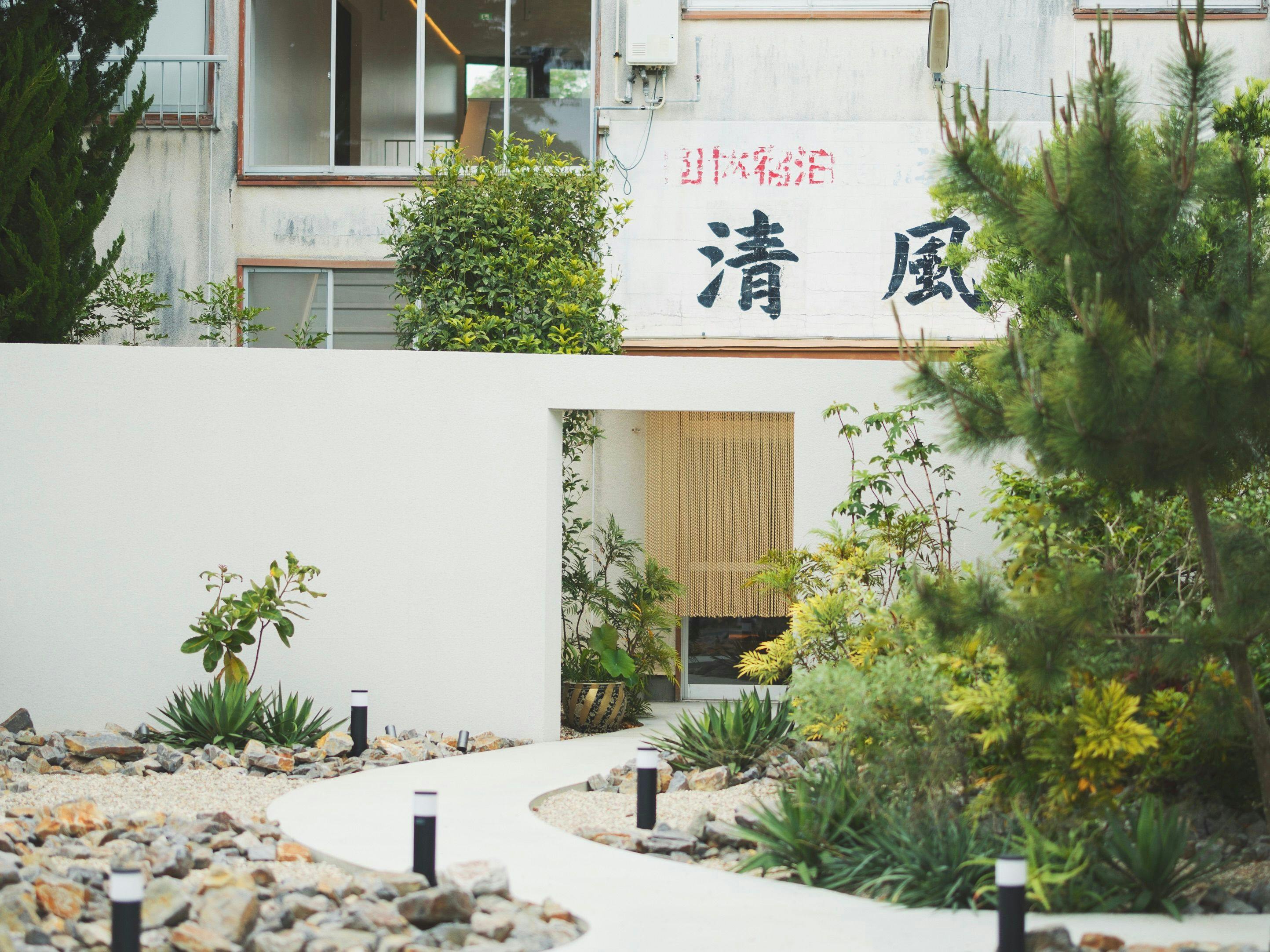 浜名湖　清風荘　seifuso