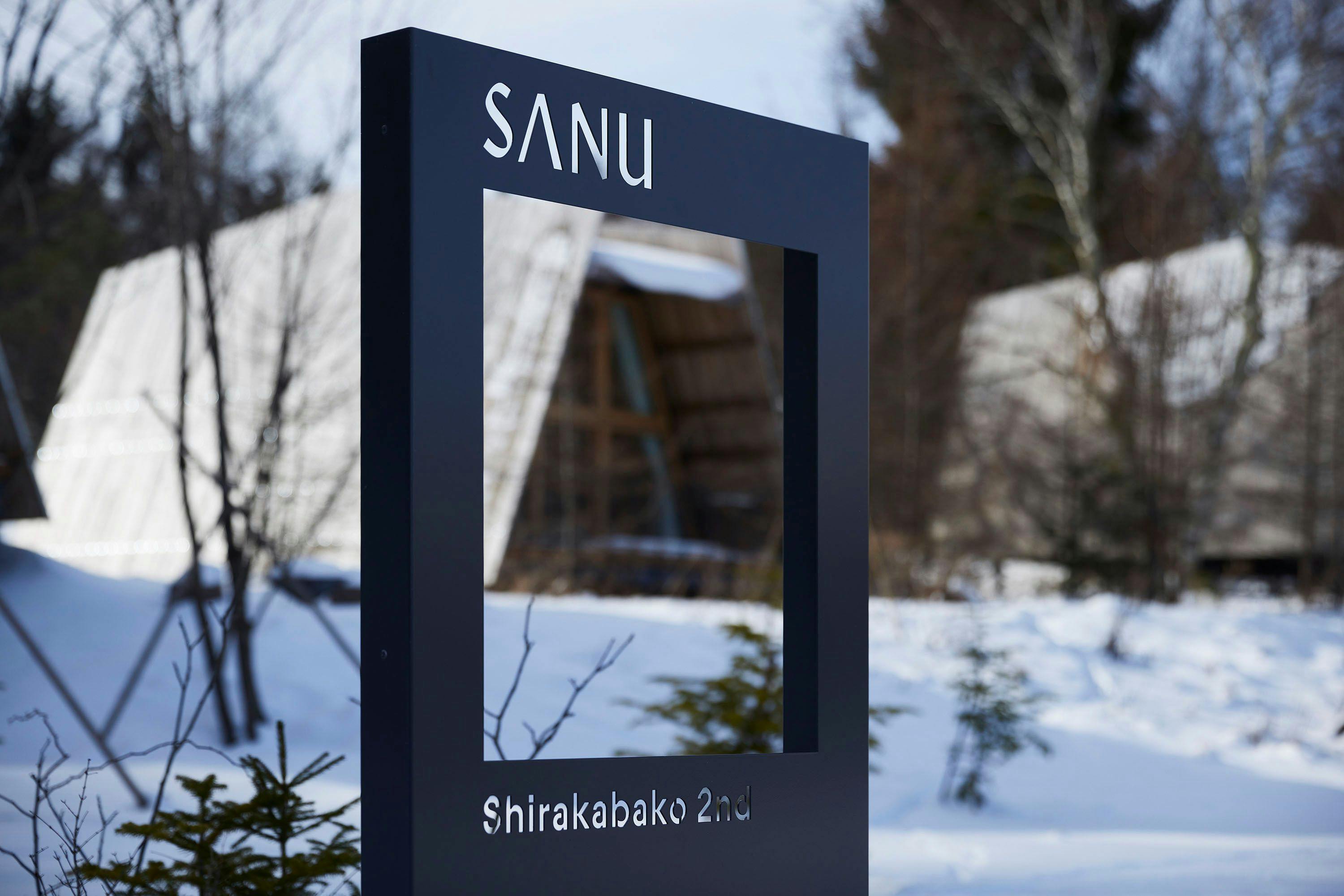 SANU 2nd Home 白樺湖2nd