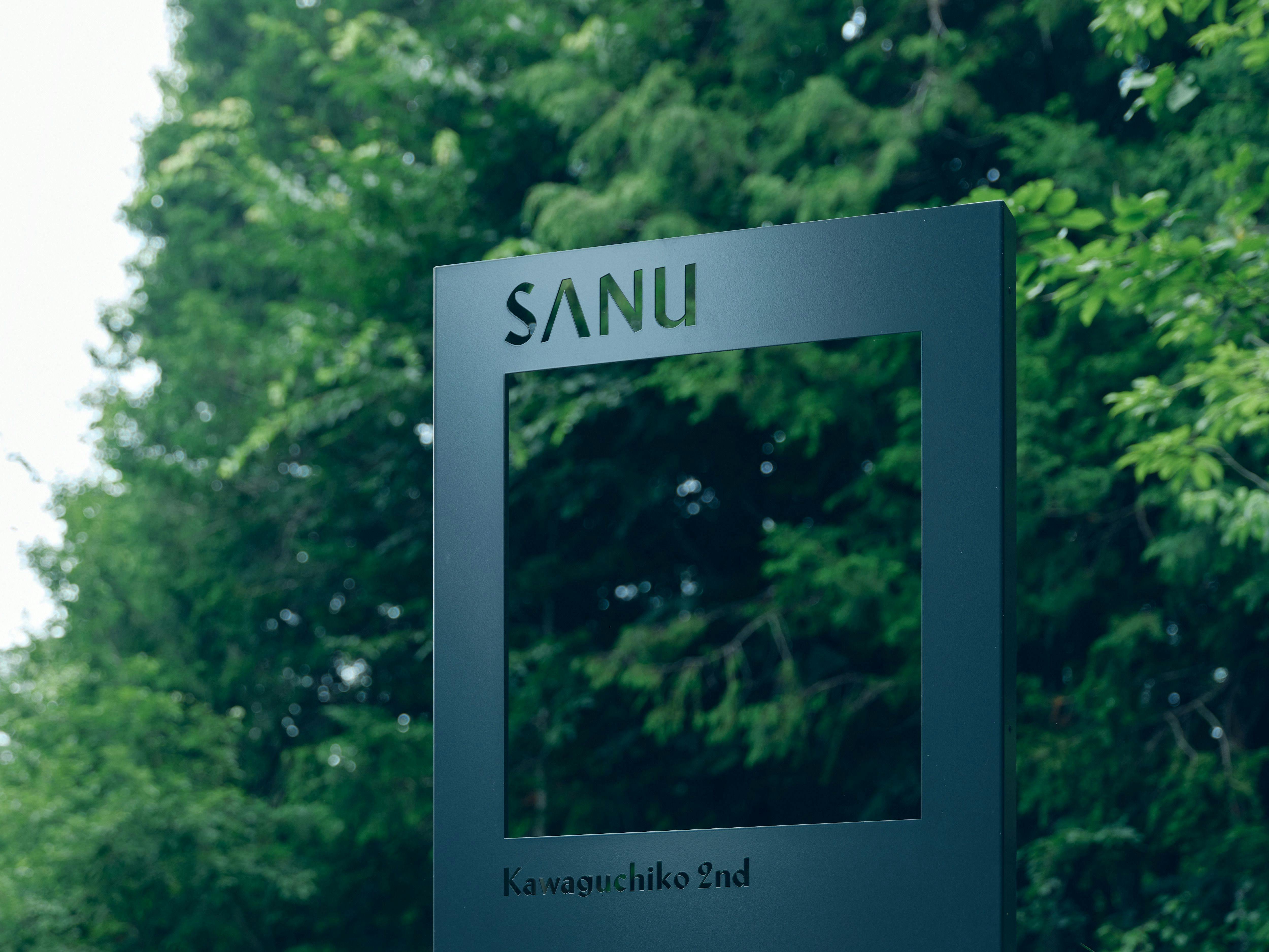 SANU 2nd Home 河口湖2nd