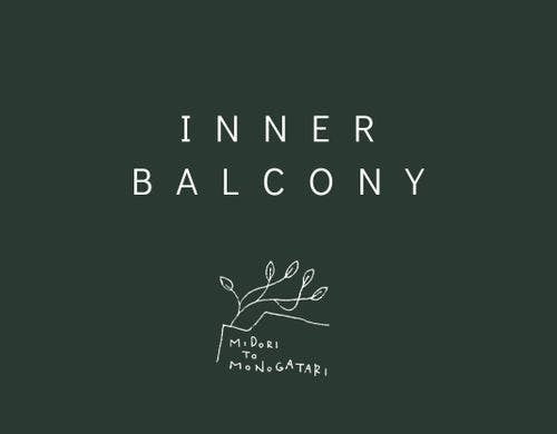 INNER BALCONY