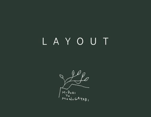 LAYOUT