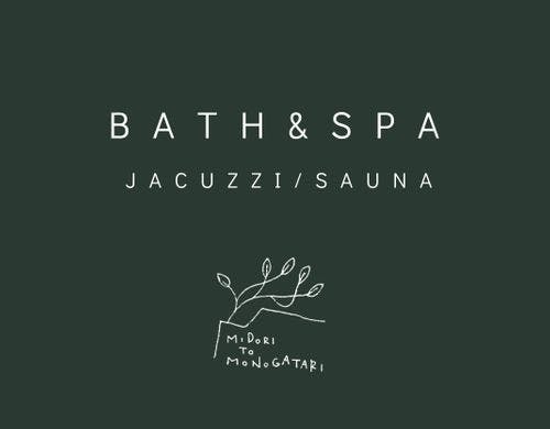 BATH&SPA