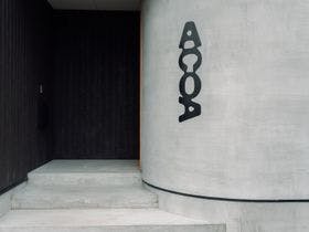 ACOA Villa Takashima&nbsp;施設全景