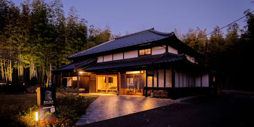 RICKA KATSUURA