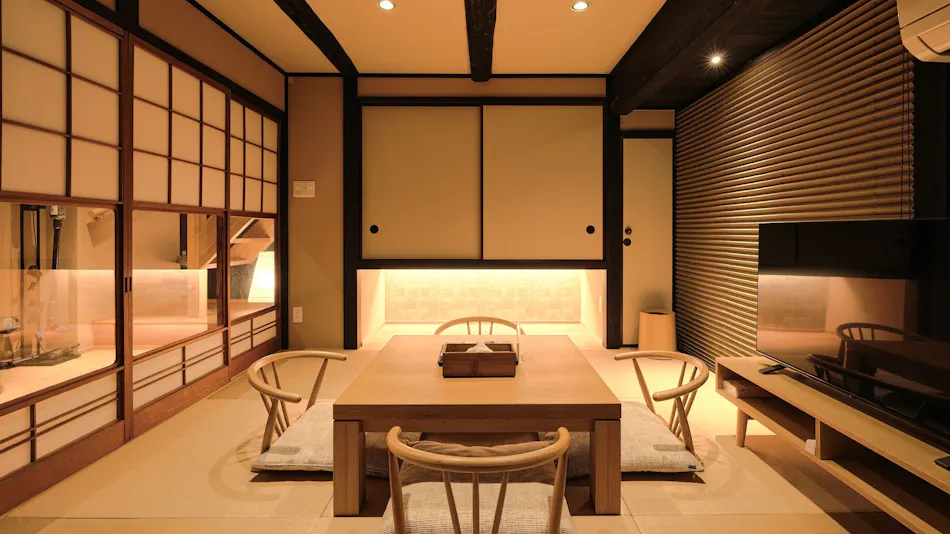 Tsumugi Gion Shirakawa
