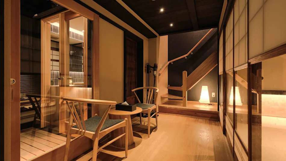 Tsumugi Gion Shirakawa