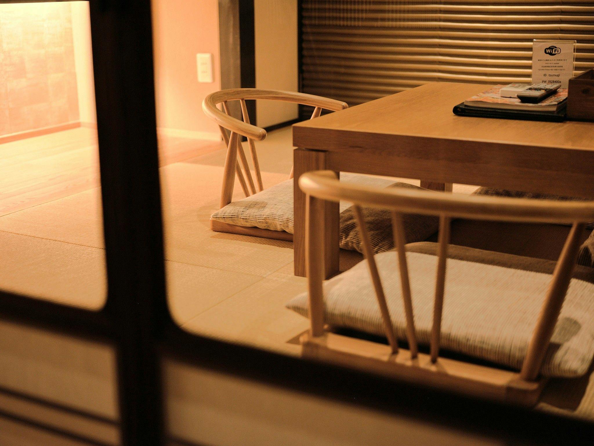 Tsumugi Gion Shirakawa