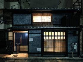 紡　祇園白川
