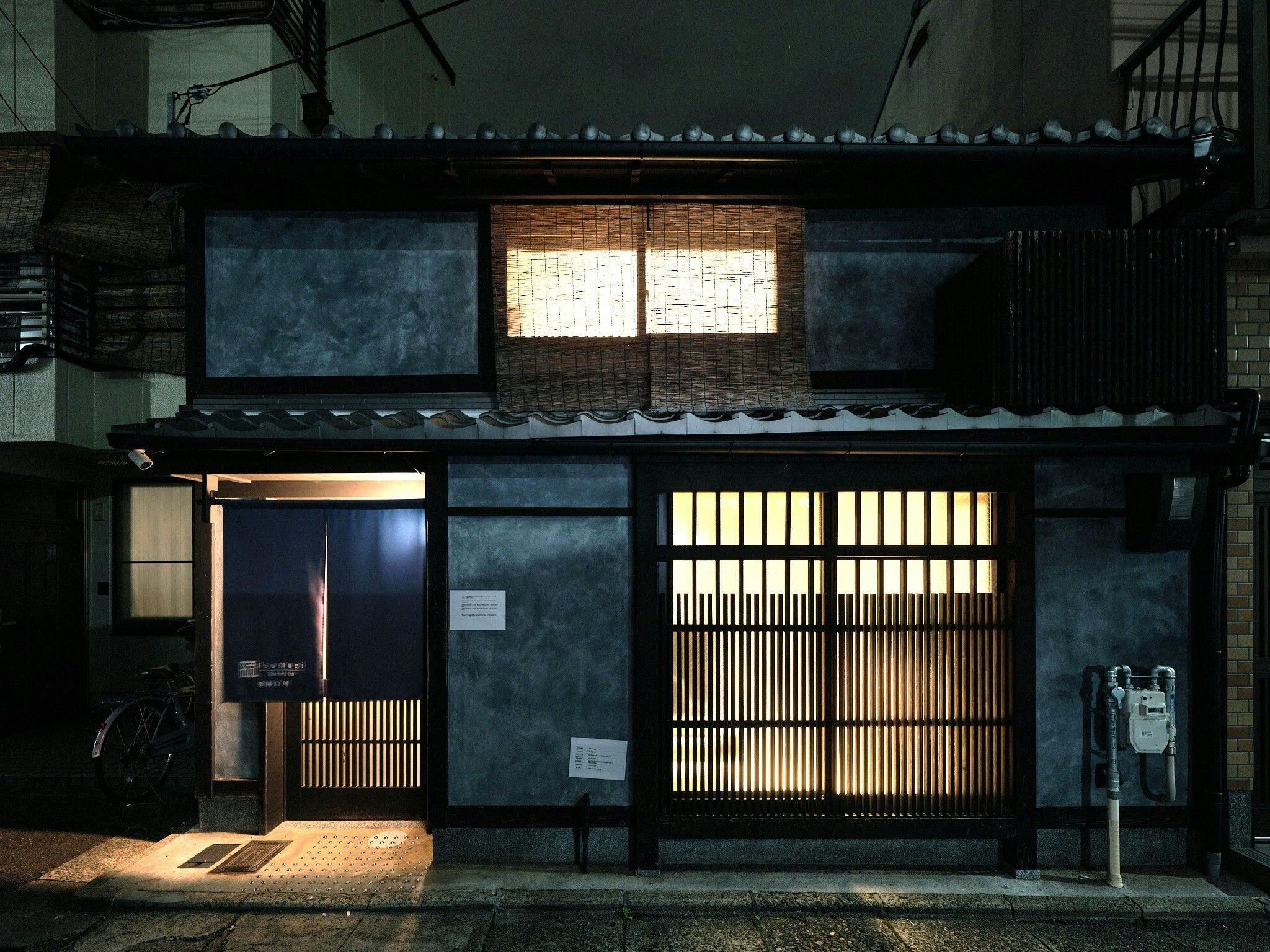 紡　祇園白川