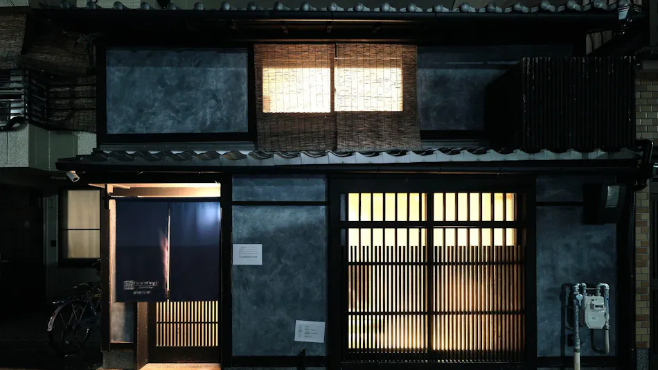 Tsumugi Gion Shirakawa
