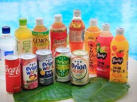 ～Villa　Rikyu～離宮・別館