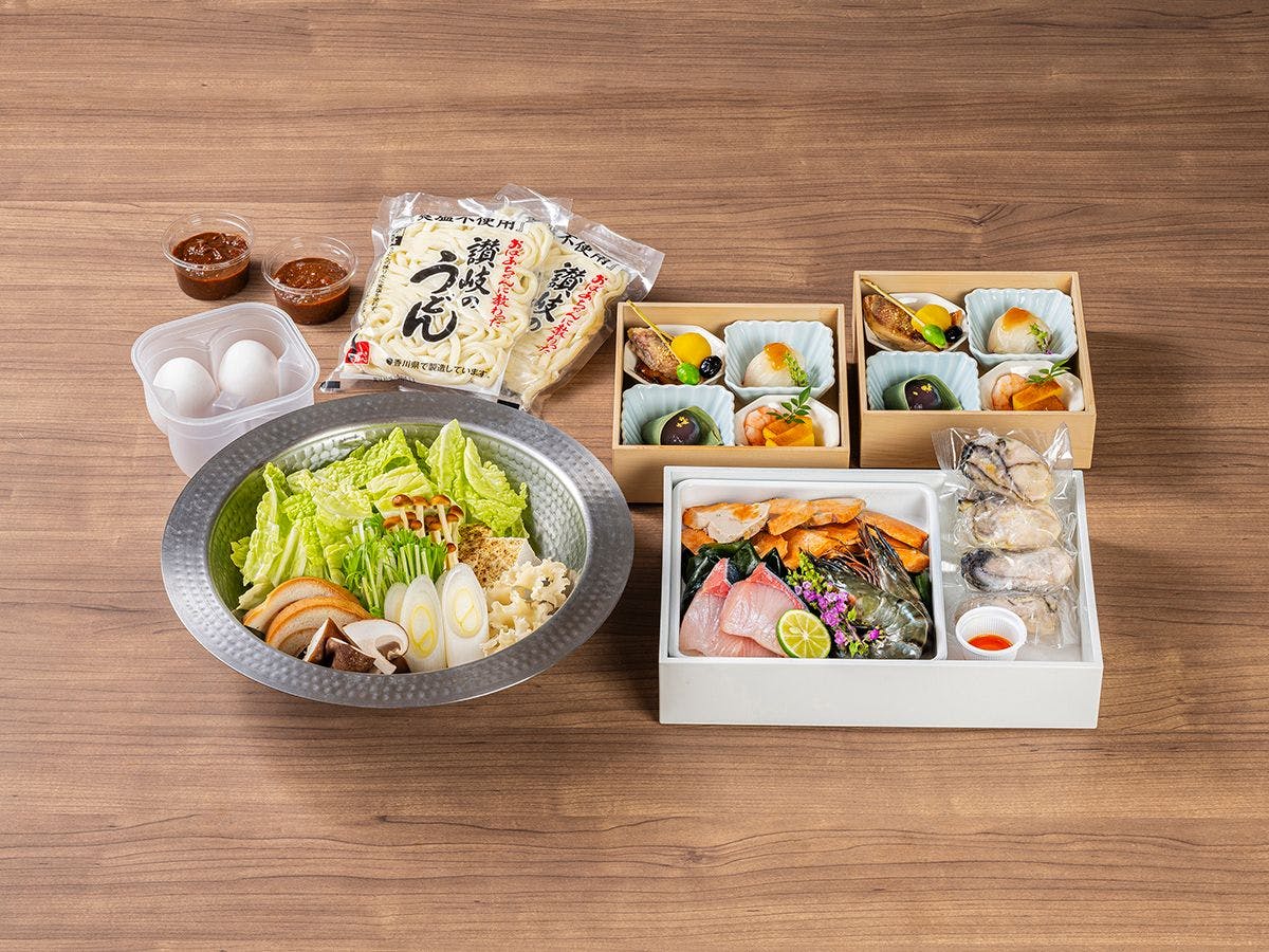 Rakuten STAY VILLA 箱根桃源台