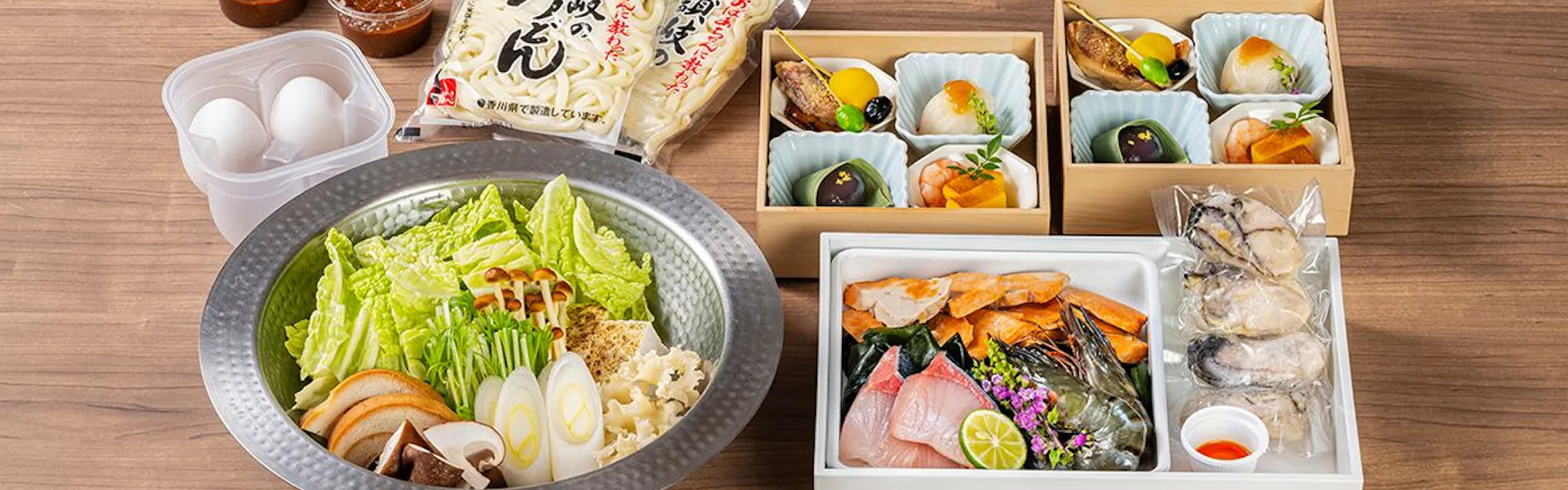 Rakuten STAY VILLA 箱根桃源台