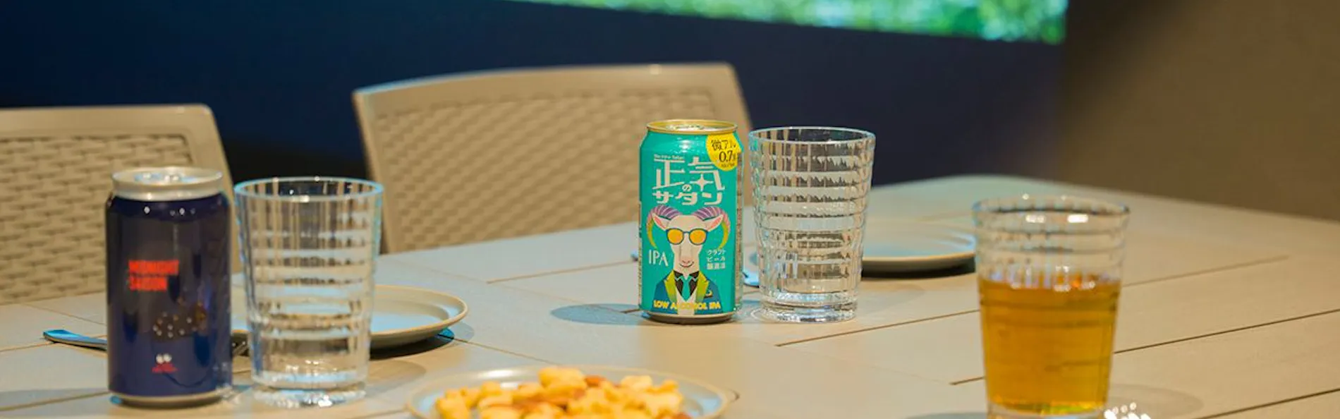 Rakuten STAY VILLA 箱根桃源台