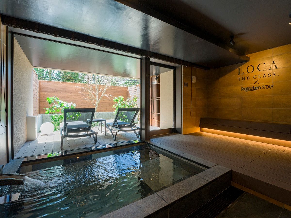 Rakuten STAY VILLA 箱根桃源台