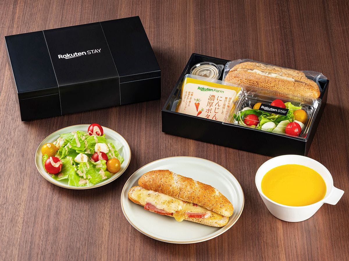 Rakuten STAY VILLA 箱根桃源台