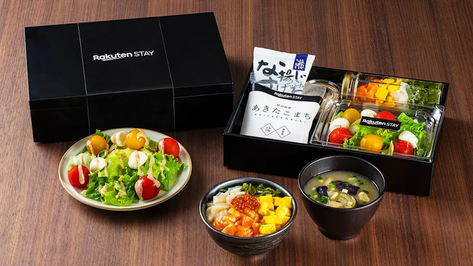 Rakuten STAY VILLA Hakone Togendai
