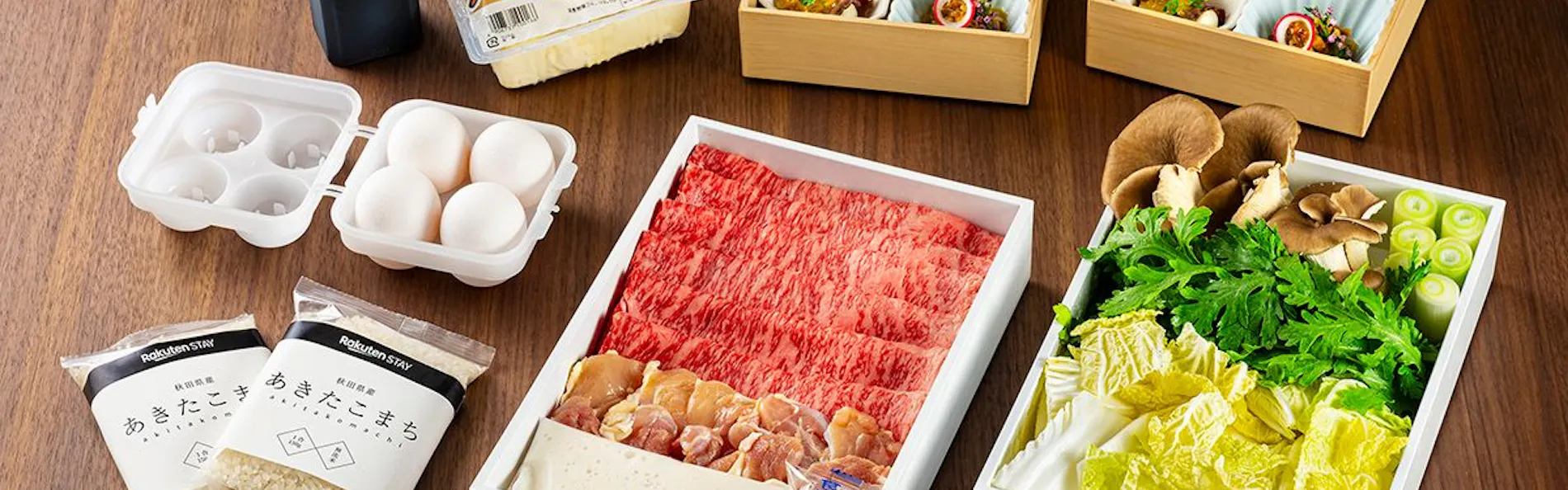 Rakuten STAY VILLA 箱根桃源台