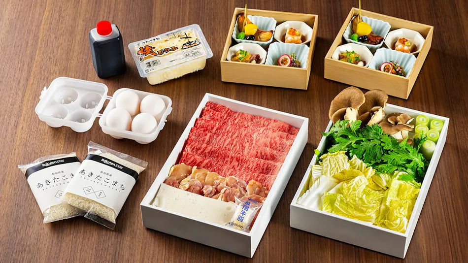 Rakuten STAY VILLA Hakone Togendai
