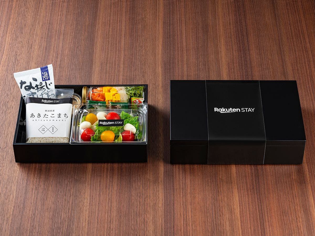 Rakuten STAY VILLA 箱根桃源台