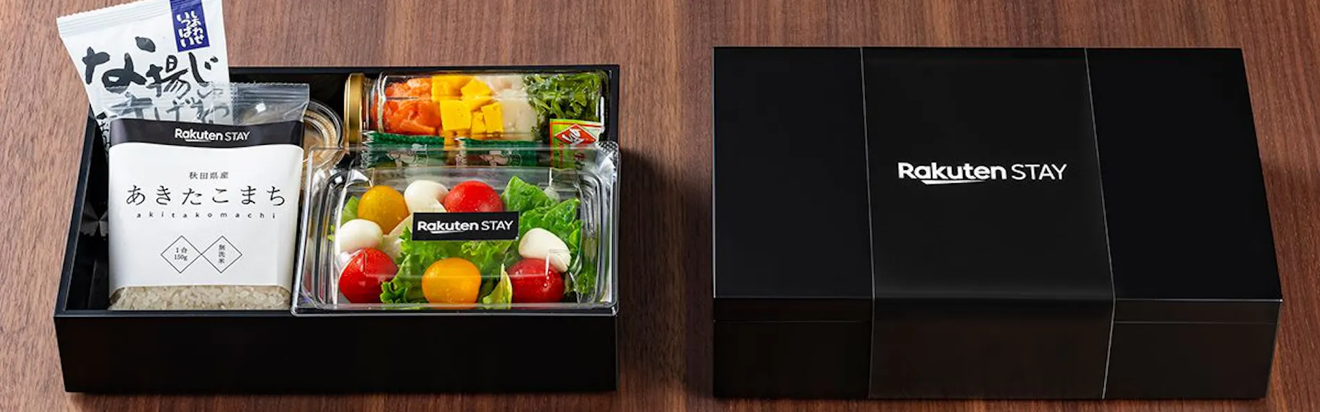 Rakuten STAY VILLA 箱根桃源台