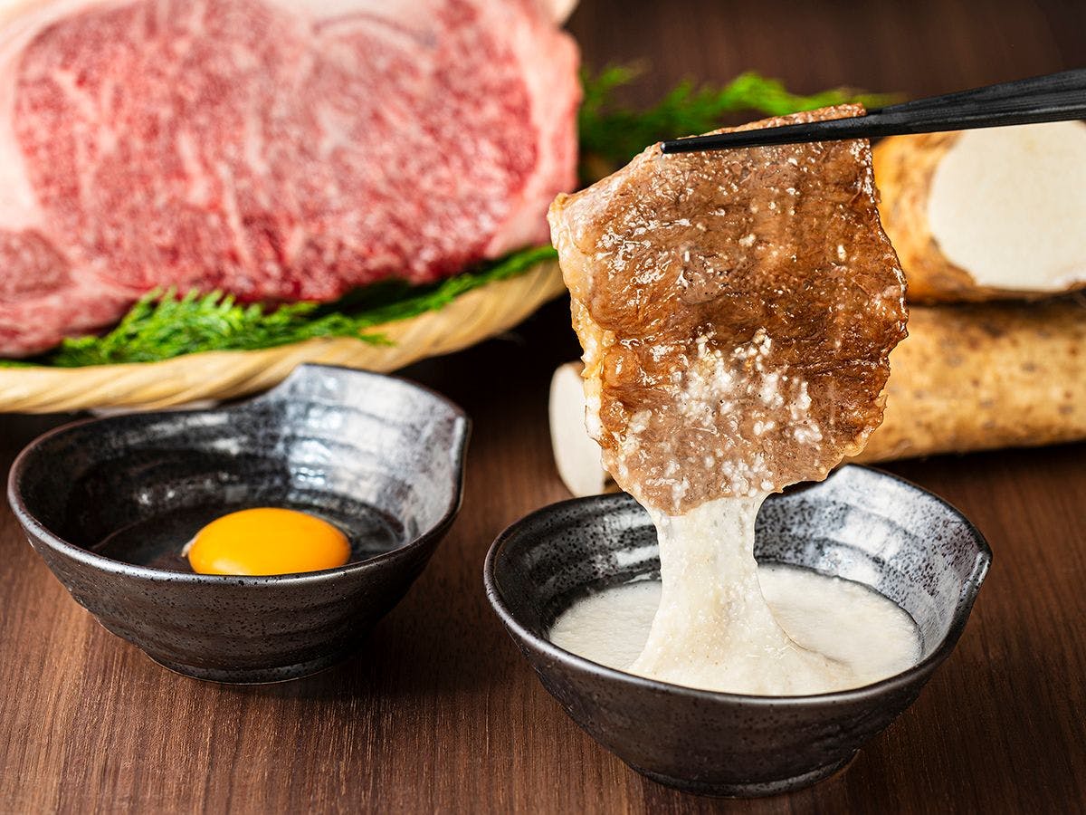Rakuten STAY VILLA 箱根桃源台