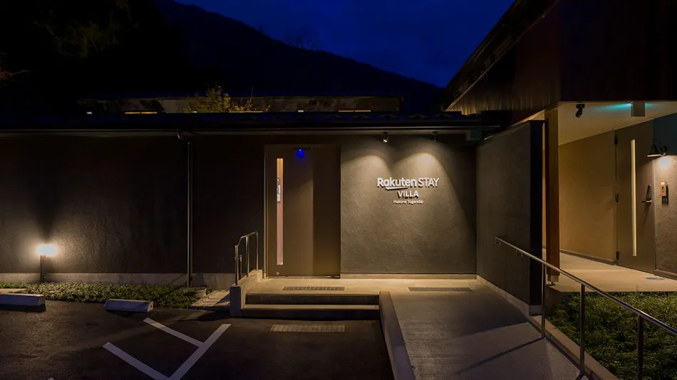 Rakuten STAY VILLA Hakone Togendai