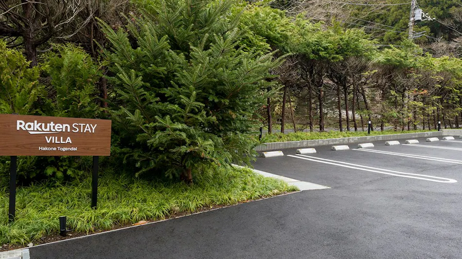 Rakuten STAY VILLA Hakone Togendai