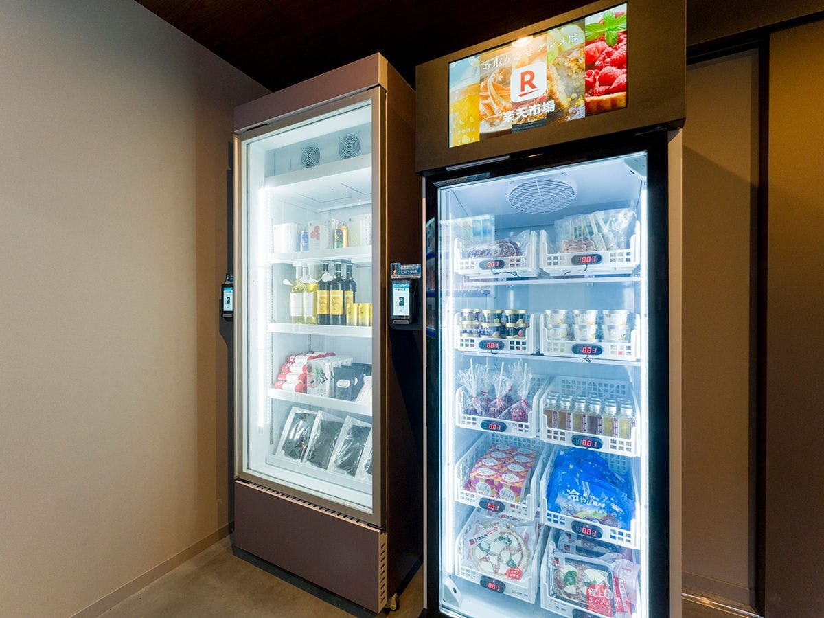 Rakuten STAY VILLA 箱根桃源台