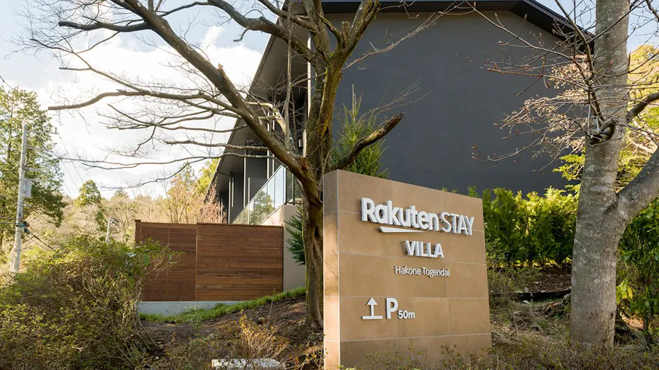 Rakuten STAY VILLA Hakone Togendai
