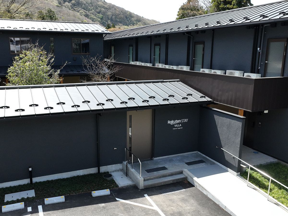 Rakuten STAY VILLA 箱根桃源台