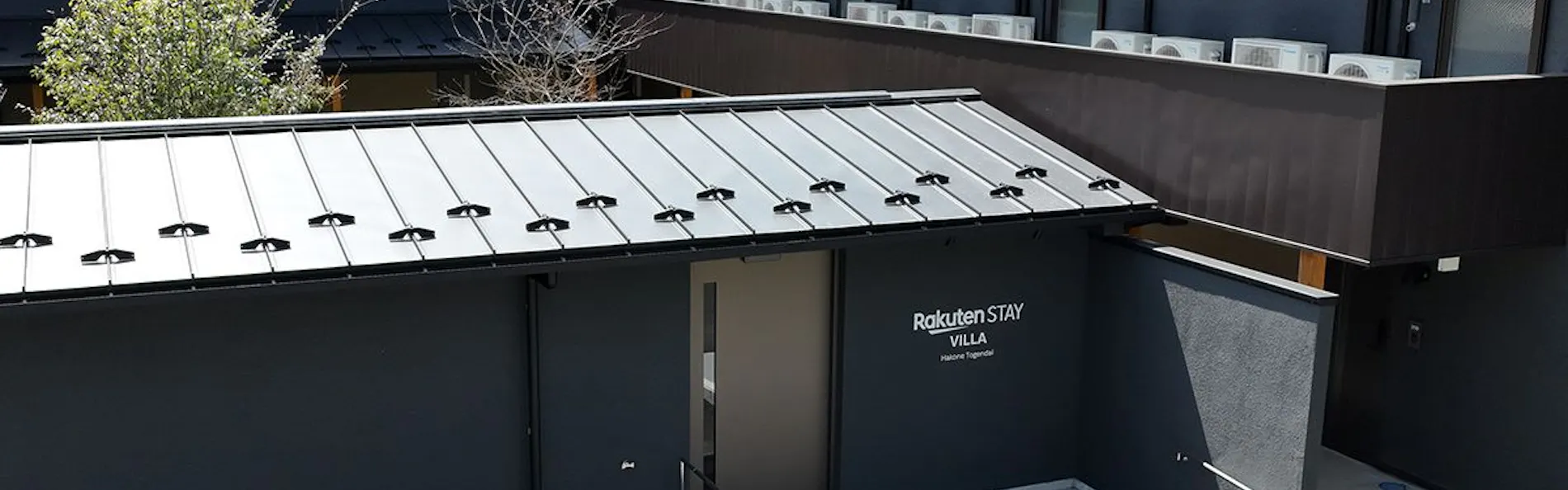 Rakuten STAY VILLA 箱根桃源台