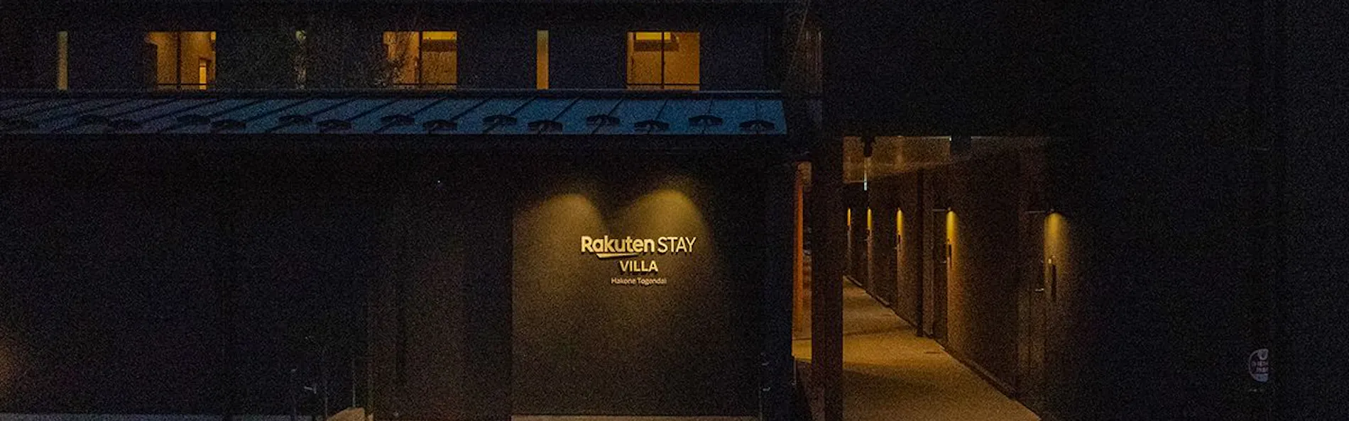 Rakuten STAY VILLA 箱根桃源台
