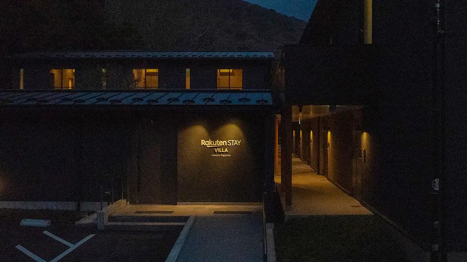 Rakuten STAY VILLA Hakone Togendai