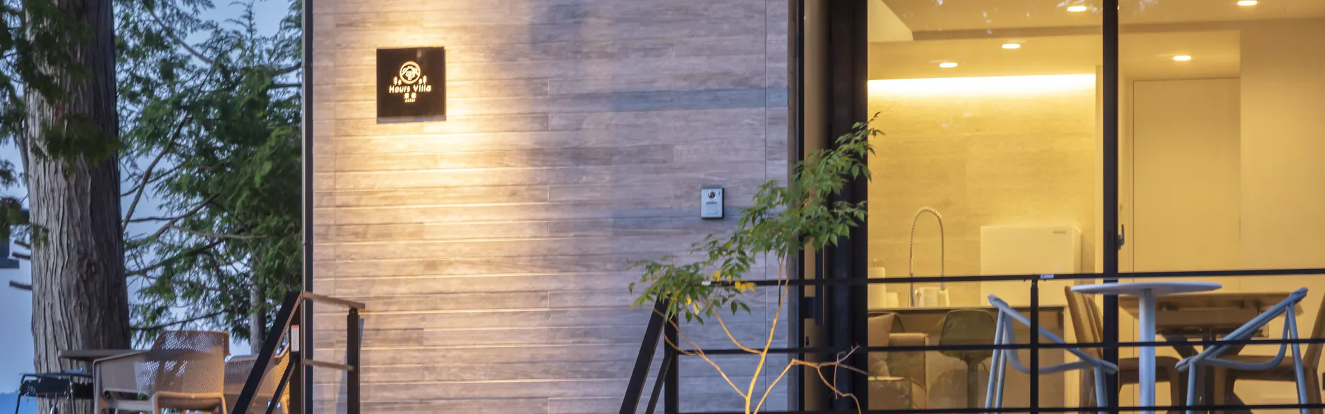 Hours Villa 富嶺