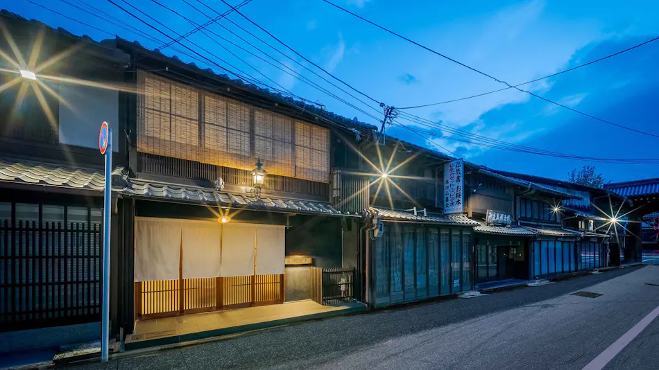 Izuki Machiya House