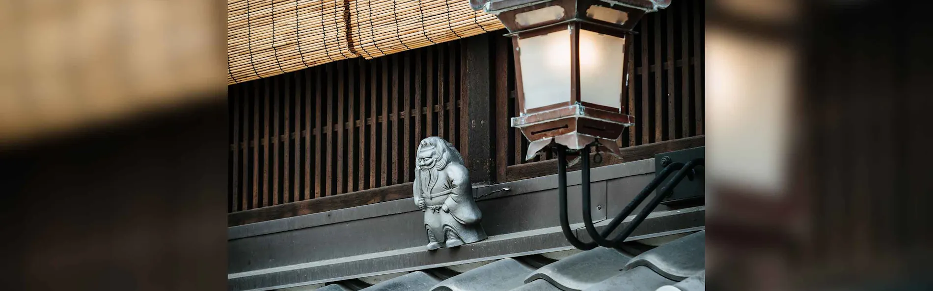 西本願寺 いづき 〈一棟貸し町家〉
